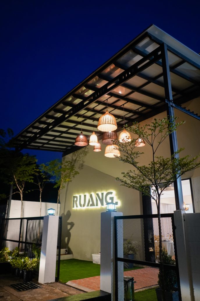 RSa Exterior Lantern